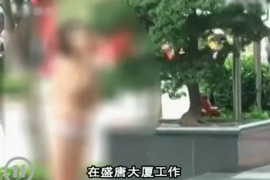 珠山专业要账公司